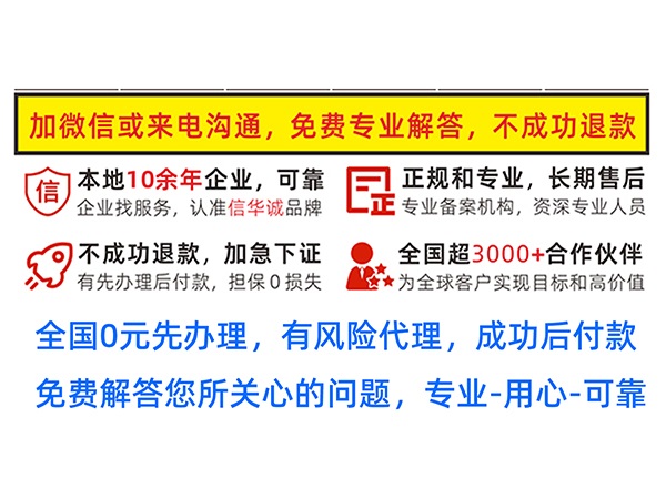 新修改专利法之你问我答(五)(图1) 专利