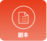 商业计划书(图13) 商业计划书(图13)