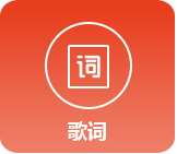 商业计划书(图15) 商业计划书(图15)