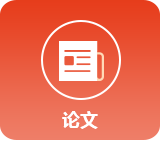 商业计划书(图12) 商业计划书(图12)